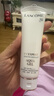 蘭蔻（LANCOME）防曬霜 輕透水漾小白管防曬乳SPF50 PA++++ 送人禮物 蘭蔻防曬乳小白管清爽50ml 曬單實(shí)拍圖