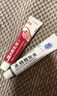 維a酸乳膏去疣醫用去疣膏 扁平疣專(zhuān)用藥猴子扁平疣面部專(zhuān)用藥脖子瘊子絲狀疣肉粒疙瘩專(zhuān)用軟膏 皮膚用藥 本品1+水楊酸軟膏1【雙效組合效果更佳】 維a酸乳膏去疣醫用去疣膏 曬單實(shí)拍圖