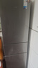 美的（Midea）冰箱239升家用冰箱三門(mén)三溫三開(kāi)門(mén)風(fēng)冷無(wú)霜271升雙變頻冰箱一級能效小型家用冰箱補貼20% 219升 三開(kāi)門(mén) 一級直冷228T 美的出品華凌 曬單實(shí)拍圖