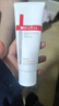 薇諾娜特護潔面乳100g氨基酸補水保濕洗面奶男女護膚品敏感肌女神節禮物 曬單實(shí)拍圖
