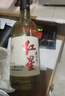 紅星 二鍋頭 大曲釀   純糧白酒 42度 500mL*6瓶 整箱 特產(chǎn) 節日送禮 42度 500mL 6瓶 整箱裝 曬單實(shí)拍圖