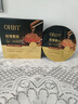 OHBT魚(yú)子醬抗皺面膜10片緊致抗衰老補水保濕祛黃提亮膚色男女士 曬單實(shí)拍圖