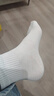 東方緣襪子情侶款秋冬季【天然竹纖維10A抗菌防臭】吸汗透氣中筒襪5雙裝 曬單實(shí)拍圖