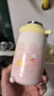 babycare兒童保溫杯嬰幼兒學(xué)飲寶寶吸管杯316L不銹鋼保溫杯幼兒園保溫水壺 贈直通吸嘴-背帶款 歐珀粉 450ml 曬單實(shí)拍圖