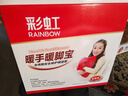 彩虹插電暖腳寶可拆洗暖寶寶熱賣(mài)暖腳神器智能恒溫調溫電暖絨面暖手捂 顏色隨機(可拆洗+智能恒溫) 37X37cm 曬單實(shí)拍圖