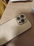 AppleiPhone 14 ProMax 【24期免息】 蘋(píng)果14promax 國行5G蘋(píng)果手機 金色【曬單有禮】 【95新】256G【限時(shí)特惠+三年店保+豪華禮包】 曬單實(shí)拍圖