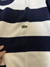 LACOSTE法國鱷魚(yú)男裝26春夏新款撞色條紋圓領(lǐng)水手針織衫|AH0608 HHW/藏青色/白色拼色 2XL 7 曬單實(shí)拍圖
