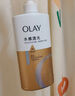 OLAY玉蘭油水潤沐浴露舒柔滋潤保濕 佛手柑730ml 大容量男女士通用 曬單實(shí)拍圖