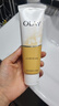 玉蘭油（OLAY）洗面奶乳液泡沫潔面乳男女通用清潔保濕潔面護膚品洗臉膏節日禮物 【囤貨裝】乳液潔面乳100g*3支 曬單實(shí)拍圖