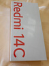 小米（MI）  Redmi 14C 6.88英寸護眼大屏 120Hz高刷 150%大揚聲器 4GB+64GB 星巖黑 無(wú)充電器版 老年機 曬單實(shí)拍圖