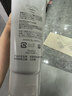 芙麗芳絲（Freeplus）氨基酸洗面奶男女通用深層清潔控油收縮毛孔保濕提亮膚色100g 曬單實(shí)拍圖
