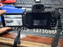 尼康Nikon/Z50II 微單相機 Z50二代Vlog自拍高清旅游便攜 專(zhuān)業(yè) 攝影 內錄4K N-log側翻觸摸屏照相機 Z50II(16-50/50-250 12期免息） 標配【送配件禮包】 曬單實(shí)拍圖