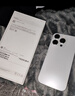 Apple/蘋(píng)果【需簽收激活】iPhone 16 Pro（A3294）128GB 白色鈦金屬 支持移動(dòng)聯(lián)通電信5G 雙卡雙待手機 曬單實(shí)拍圖