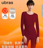 ubras羽絨化科技羊毛肌底衣保暖套裝恒溫打底衫女秋衣秋褲倍暖絲絨紅色 曬單實(shí)拍圖