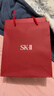 SK-II神仙水精華230ml禮盒sk2水乳化妝品護膚品套裝生日三八節女神禮物 曬單實(shí)拍圖
