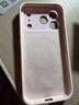 藍妮子適用 蘋(píng)果17手機殼iphone17promax手機殼 蘋(píng)果17pro手機殼16pro/max磁吸充電15pro液態(tài)硅膠14/13 相機按鍵全包【砂粉色】自帶鏡頭膜 蘋(píng)果17Pro 曬單實(shí)拍圖