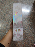人頭馬（Remy Martin）洋酒 CLUB優(yōu)質(zhì)香檳區干邑白蘭地 500ml 時(shí)來(lái)運轉限量版 新年送禮 曬單實(shí)拍圖