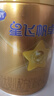 飛鶴星飛帆卓睿HMO 嬰兒配方奶粉2段(6-12月)750g*6罐 28天新鮮直達 曬單實(shí)拍圖