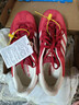 阿迪達斯（adidas）三葉草 新年禮物  女 GAZELLE INDOOR W  IE1051 淺猩紅  36 曬單實(shí)拍圖