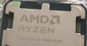 AMD銳龍7 9850X3D處理器8核16線(xiàn)程104MB緩存加速頻率至高5.6GHz盒裝CPU暢玩三角洲\無(wú)畏契約\CS2 曬單實(shí)拍圖