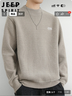 JEEP SPIRIT吉普毛衣男冬季加厚圓領(lǐng)針織衫男士一體絨保暖線(xiàn)衣 淺灰 3XL 曬單實(shí)拍圖