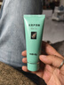 完美 蘆薈膠40g 曬單實(shí)拍圖