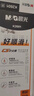 晨光特別好寫(xiě)系列重力黑科技按動(dòng)筆秒干0.5黑色ST筆頭筆學(xué)生用速干刷題筆考試辦公商務(wù)高顏值刷題筆 特別好寫(xiě) 6支裝【外觀(guān)顏色隨機】 0.5mm 曬單實(shí)拍圖