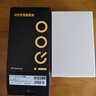 vivo iQOO120W Type-C閃充套裝 iQOO13充電器Z9充電器適用于iqoo小米華為榮耀OPPO手機筆記本電腦i通用 曬單實(shí)拍圖