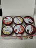 哈根達斯（Haagen-Dazs）6杯組合裝 經(jīng)典巧克力/香草/草莓100ml*6冰淇淋禮盒 量販裝 曬單實(shí)拍圖