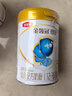 伊利金領(lǐng)冠珍護3段900克 HMO新國標牛奶粉三段幼兒營(yíng)養配方1-3歲試用 【回購專(zhuān)屬優(yōu)惠】珍護3段 900g 6罐 曬單實(shí)拍圖