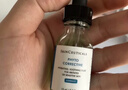 修麗可色修精華30ml 護膚品舒緩修紅修護保濕38節禮物送女友 曬單實(shí)拍圖