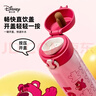 迪士尼（disney）兒童保溫杯小學(xué)生不銹鋼杯子大容量運動(dòng)水杯男士直飲杯水壺禮物男 曬單實(shí)拍圖