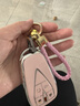 馳界適用長(cháng)安鑰匙套cs75/55/35plus殼univ扣unik車(chē)逸動(dòng)plus程銳unit鉆 4鍵【櫻花粉】槍扣編織繩+爆炸頭 曬單實(shí)拍圖