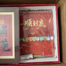 赟婭2026馬年伴手禮馬上有錢(qián)擺件日歷臺歷文創(chuàng  )高級小眾開(kāi)業(yè)喬遷禮物 【高定禮盒】馬上有錢(qián)+有福全套伴手禮 曬單實(shí)拍圖