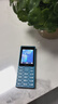 諾基亞（NOKIA）108 4G AI版移動(dòng)聯(lián)通電信廣電全網(wǎng)通 2.4英寸雙卡雙待 直板按鍵學(xué)生老人老年人功能機備用手機藍色 曬單實(shí)拍圖