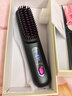 EVANLEY無(wú)線(xiàn)直發(fā)梳不傷發(fā)便攜卷發(fā)棒直板夾卷直卷兩用蓬松神器情人節圣誕節生日三八婦女節女神禮物 【極夜黑】15億水潤負離子不傷發(fā) 曬單實(shí)拍圖