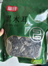 富昌東北黑木耳208g 肉厚無(wú)根菌菇山珍特產(chǎn)干貨炒菜火鍋涼拌年貨食材 曬單實(shí)拍圖