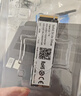 聯(lián)想（Lenovo）拯救者原裝 2TB SSD固態(tài)硬盤(pán) 聯(lián)蕓定制 M.2接口(NVMe協(xié)議)  L750系列 PCIe4.0 游戲本 PS5兼容 曬單實(shí)拍圖