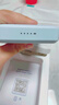 億色【蘋(píng)果15W快充丨3C認證】磁吸充電寶MagSafe15W無(wú)線(xiàn)快充10000/5000毫安可上飛機移動(dòng)電源適用蘋(píng)果 淺藍色丨1萬(wàn)毫安【3C認證】 支持蘋(píng)果15W無(wú)線(xiàn)快充 曬單實(shí)拍圖