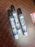 uni三菱鉛筆白板筆PWB-202油性可擦教師用筆記號筆兒童寫(xiě)字板易擦不留痕畫(huà)板筆細頭白板專(zhuān)用寫(xiě)字筆 黑色【三支裝】 曬單實(shí)拍圖