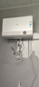 美的（Midea）【超導熱水器DW9】4300W速熱澎湃熱水家用小尺寸無(wú)膽鮮活水電熱水器扁桶國家補貼15% CD80-DW9 曬單實(shí)拍圖