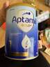 愛(ài)他美（Aptamil）澳洲金裝版900g 含DHA嬰幼兒配方牛奶粉 新西蘭原裝進(jìn)口 1段 【0-6月】效期27年7-28年2月 1罐裝【咨詢(xún)領(lǐng)券 更劃算】 曬單實(shí)拍圖