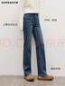 紅袖（hopeshow）復古水洗牛仔褲2025冬季新款女裝撞色插袋小直筒磨毛保暖顯瘦長(cháng)褲 牛仔藍071 M 曬單實(shí)拍圖