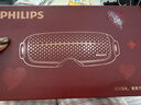 飛利浦（PHILIPS）美眼寶【重磅新品】眼部按摩儀器護眼儀蒸汽眼罩霧化按摩干潤眼送女友老婆三八婦女節禮物5204E 曬單實(shí)拍圖