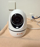 小湃500萬(wàn)5G雙頻家用攝像頭無(wú)線(xiàn)wifi網(wǎng)絡(luò )室內高清監控器360度無(wú)死角帶夜視家用監控嬰兒寵物創(chuàng  )維智造 曬單實(shí)拍圖