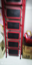 起重工具爬梯人字梯室內加厚多功能碳鋼花架梯便攜梯子家用折疊梯 【全碳鋼】紅色六步扶手梯 曬單實(shí)拍圖