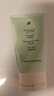 BUV【官旗直售】BUV小綠泥洗面奶葉綠素植萃氨基酸潔面乳自控油營(yíng)店 【黃子韜推薦】2.0升級 /1支/送起泡網(wǎng) 【正品保障】【假一賠十】 曬單實(shí)拍圖