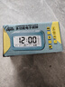 康巴絲（Compas）電子鬧鐘夜光智能語(yǔ)音報時(shí)起床神器鬧鈴強力叫醒兒童學(xué)生床頭鐘開(kāi)學(xué)必備 2139 白色充電款開(kāi)學(xué)季 曬單實(shí)拍圖