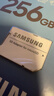 三星（SAMSUNG）256GB TF(MicroSD)存儲卡 EVO白卡 U3A2V30 手機平板游戲機內存卡 支持4K視頻 讀160MB/s寫(xiě)120MB/s 曬單實(shí)拍圖