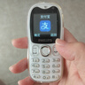 飛利浦（PHILIPS）Z9學(xué)生手機全網(wǎng)通超長(cháng)待機精準定位視頻通話(huà)小學(xué)初中專(zhuān)用戒網(wǎng)無(wú)游戲非智能兒童電話(huà)老年人手機白色 曬單實(shí)拍圖